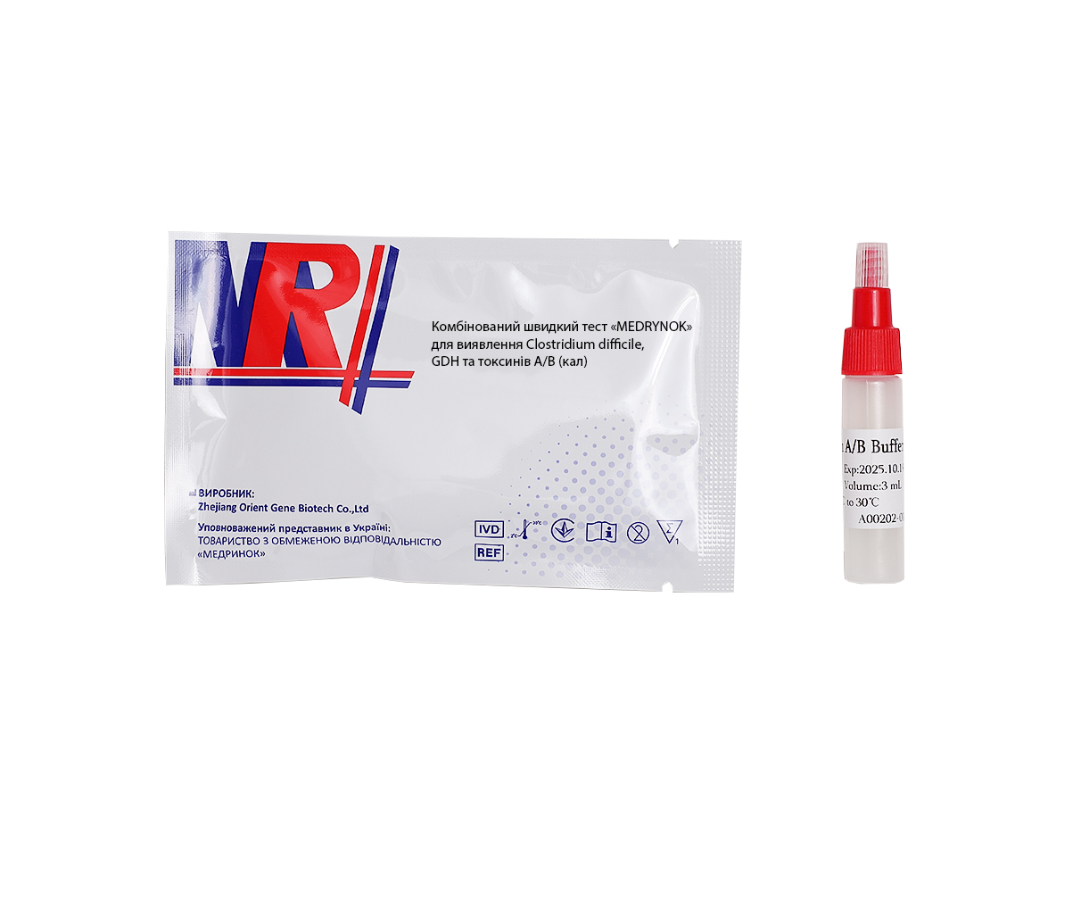 GCCD-602a Комбінований швидкий тест «MEDRYNOK» для виявлення Clostridium difficile, GDH (глутаматдегідрогенази) та токсинів А/В (кал)